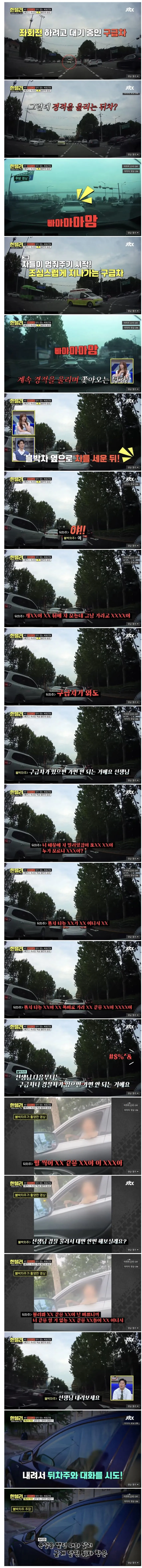 짖는 개는 물지 않는다