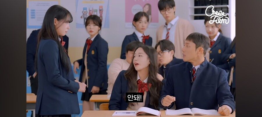 대학 안 가고 결혼하겠다는 여고생