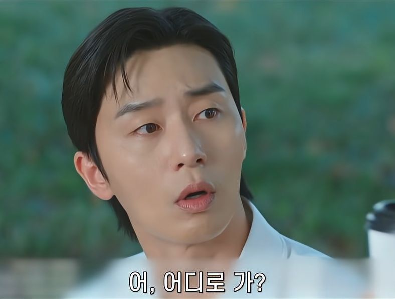 노산의 위험성을 알고 있는 현명한 여자.jpg