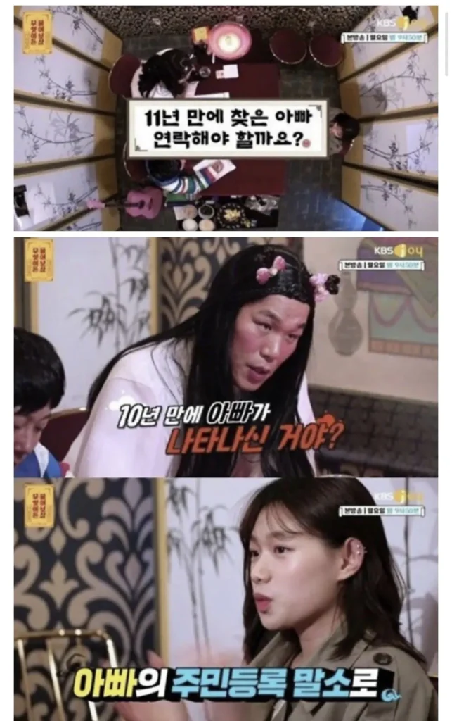 단돈 200만원으로 인해 자살을 택한 청년.jpg