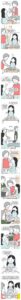 안 먹을거면 손대기전에 나한테 줘