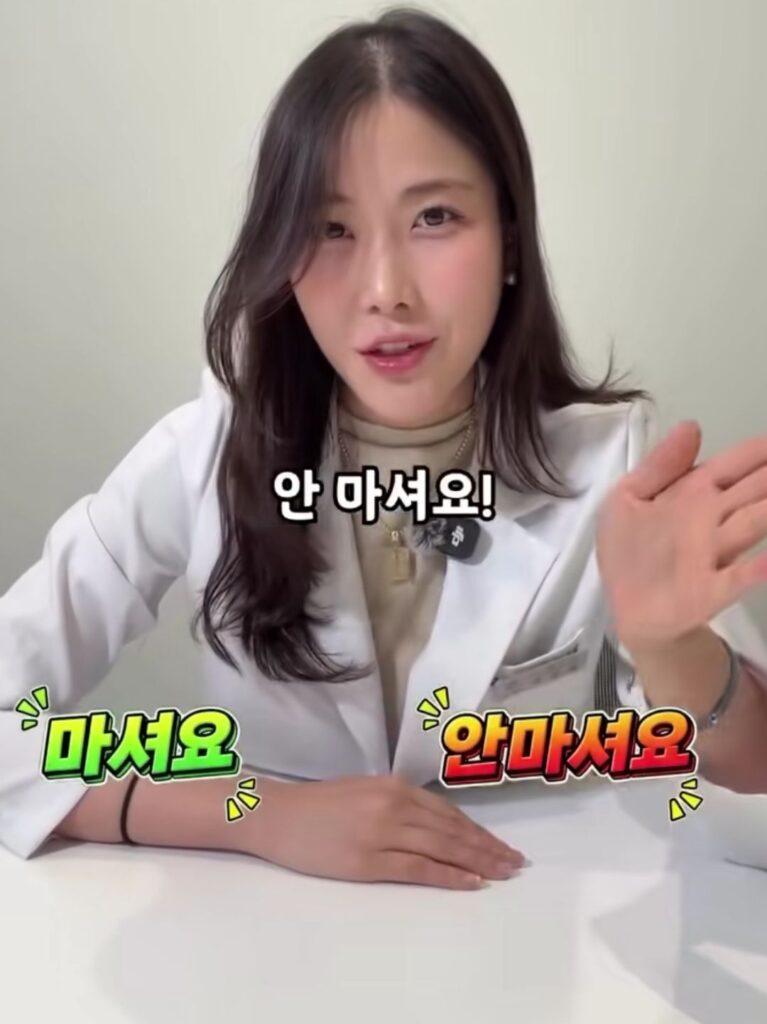 현직 약사가 안먹는 제로 음료.jpg