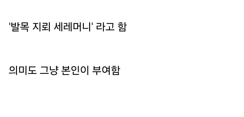 요즘 한국 사회를 보면 악에 받쳤다 라는게 느껴진다.jpg