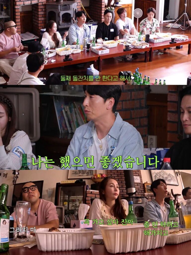 KBS 희극인 동기들에게 고맙다는 개그우먼 성현주.jpg