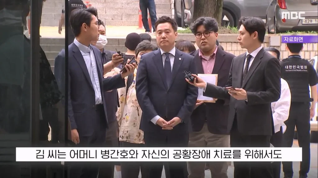 김세의"구속으로 각종언론에서 악마화 됐다.100억 집 두고 도주하겠나 보석해달라".jpg