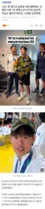 군 면제 논란 "실수 좀 했다고 금메달 폄하하는 건 못된 어른".news