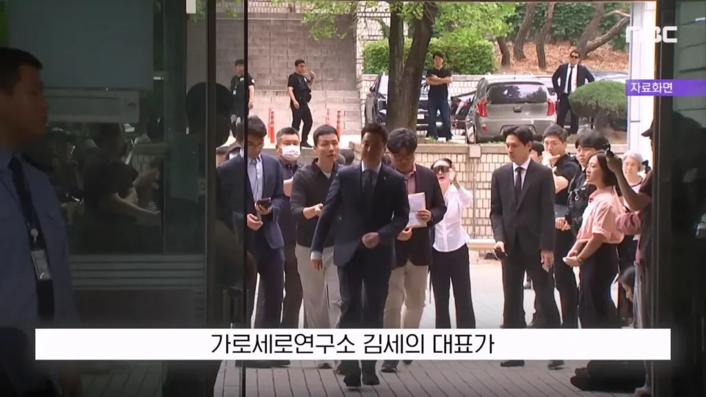 김세의"구속으로 각종언론에서 악마화 됐다.100억 집 두고 도주하겠나 보석해달라".jpg