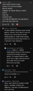 최고속도 60k 진돗개 전력질주 하는 모습