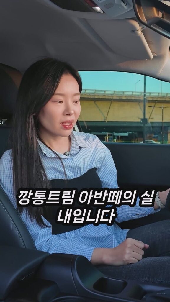 충격적인 아반떼 신형 CN8 깡통 실내