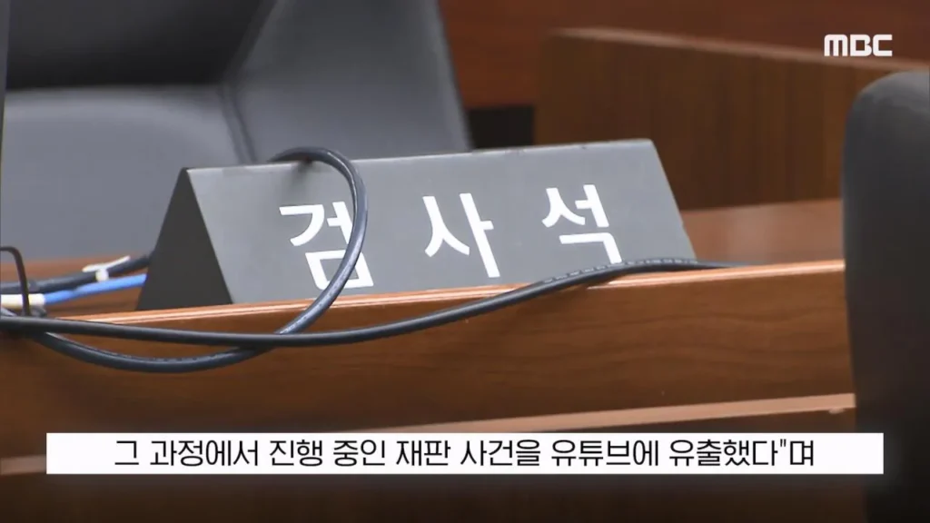 김세의"구속으로 각종언론에서 악마화 됐다.100억 집 두고 도주하겠나 보석해달라".jpg