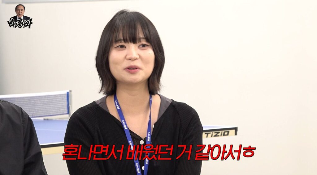 시니어 인턴으로 간 할아버지 근무태도