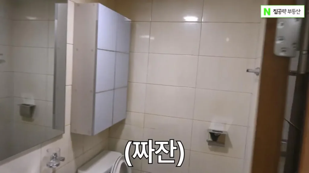 서울대 근처 월 42만원 방 수준 ㄷㄷ