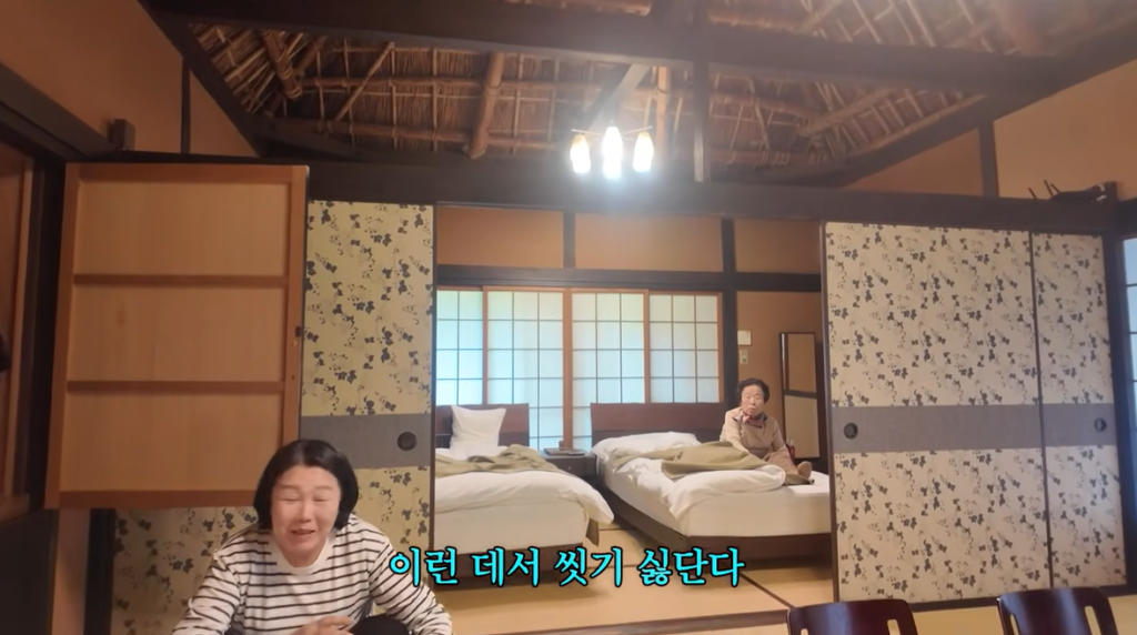 부모님이랑 해외여행 갈 때 잘 생각해봐야 하는 것