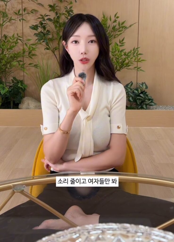 대물 확률이 큰 남자 3가지.jpg