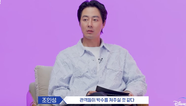 무빙'에서 고등학생 아이 엄마를 연기하는게 부담됐다는 한효주.jpg