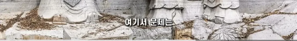 중국의 심각한 사회문제 ‘복수문화’