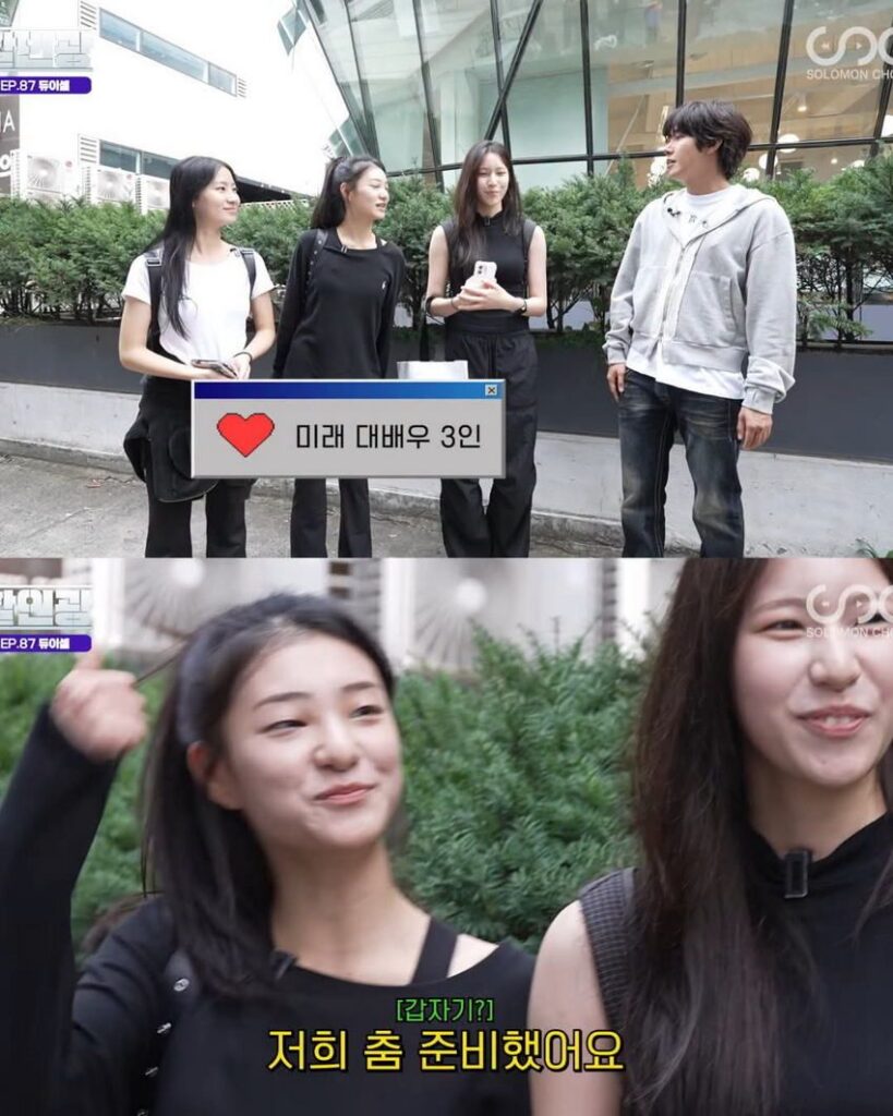 연극영화과 아무나 못가는 이유.jpg