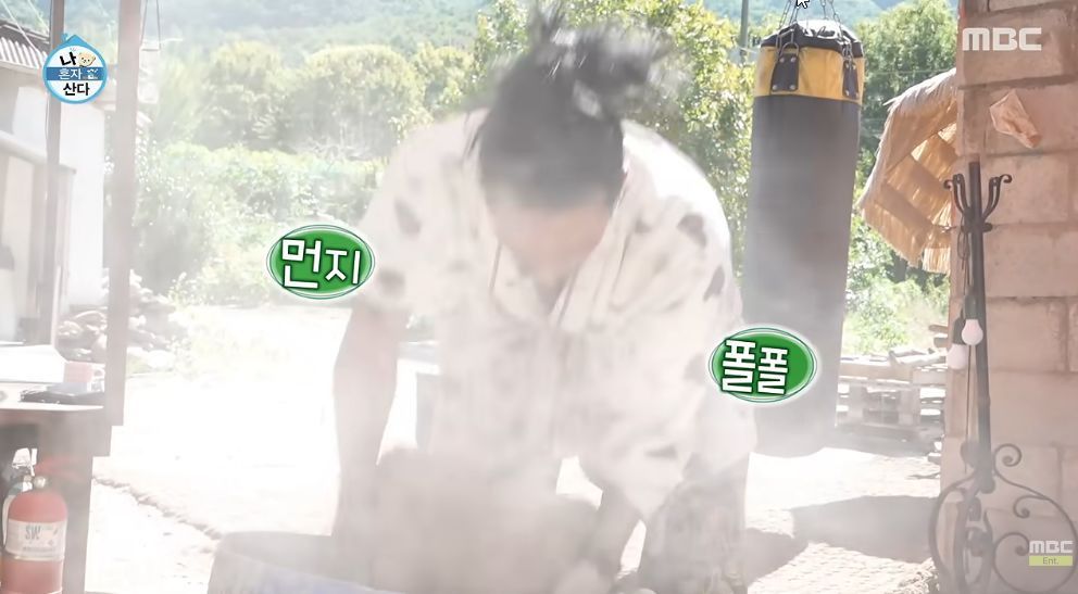 어제자 찐 이였다는 나혼산 출연배우