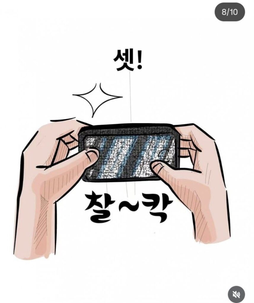 30대 중반 남자들이 하는 착각