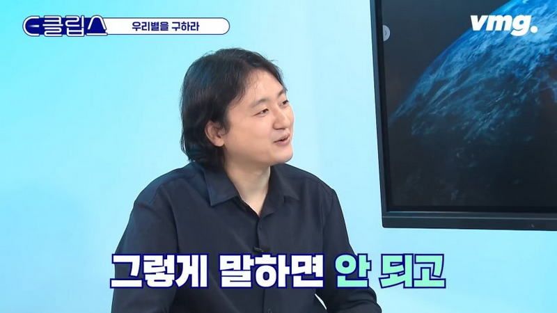 어제, 한국 밀덕들이 풀발기한 이유.jpg