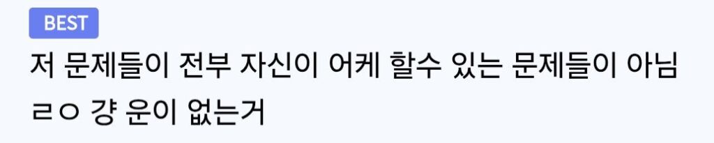 잘못 안 했는데 출연작 2개 날린 배우.jpg