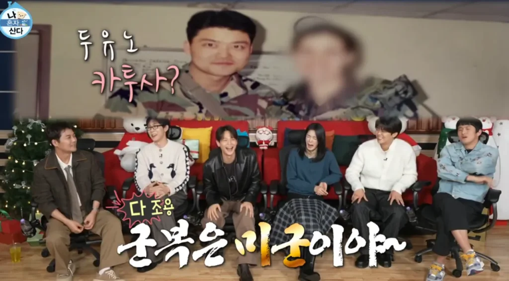 연예인들도 피할 수 없다는 그 논쟁.jpg
