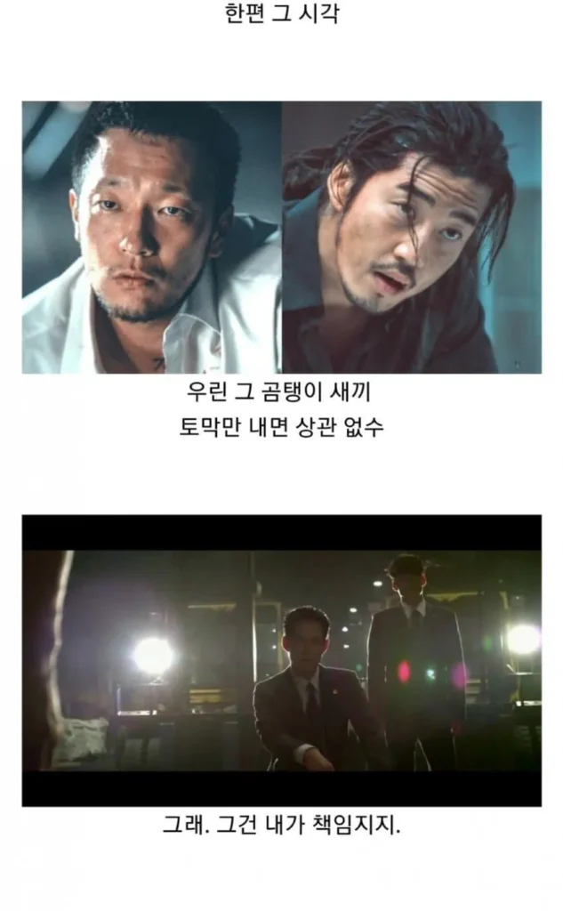 한국영화를 부흥시킬 마지막 보루.jpg