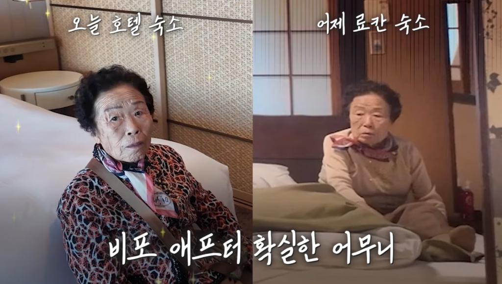 부모님이랑 해외여행 갈 때 잘 생각해봐야 하는 것