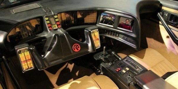 40년전에있었던 AI자동차