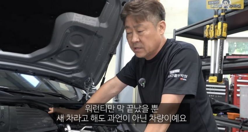 신차인데 에어컨 안나오는 벤츠.jpg