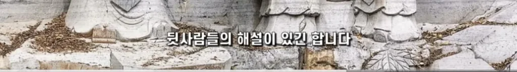 중국의 심각한 사회문제 ‘복수문화’