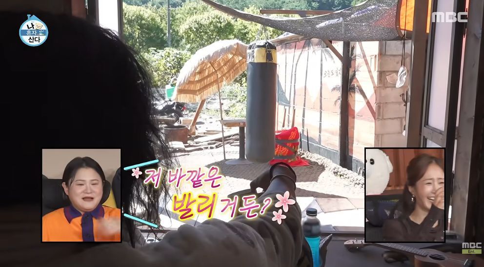 어제자 찐 이였다는 나혼산 출연배우