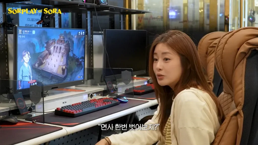 무협으로 물 들어온 배우 강소라 근황