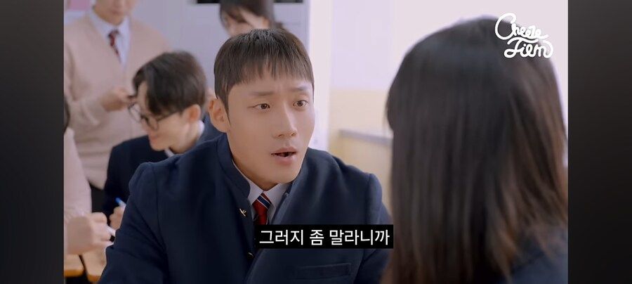 대학 안 가고 결혼하겠다는 여고생