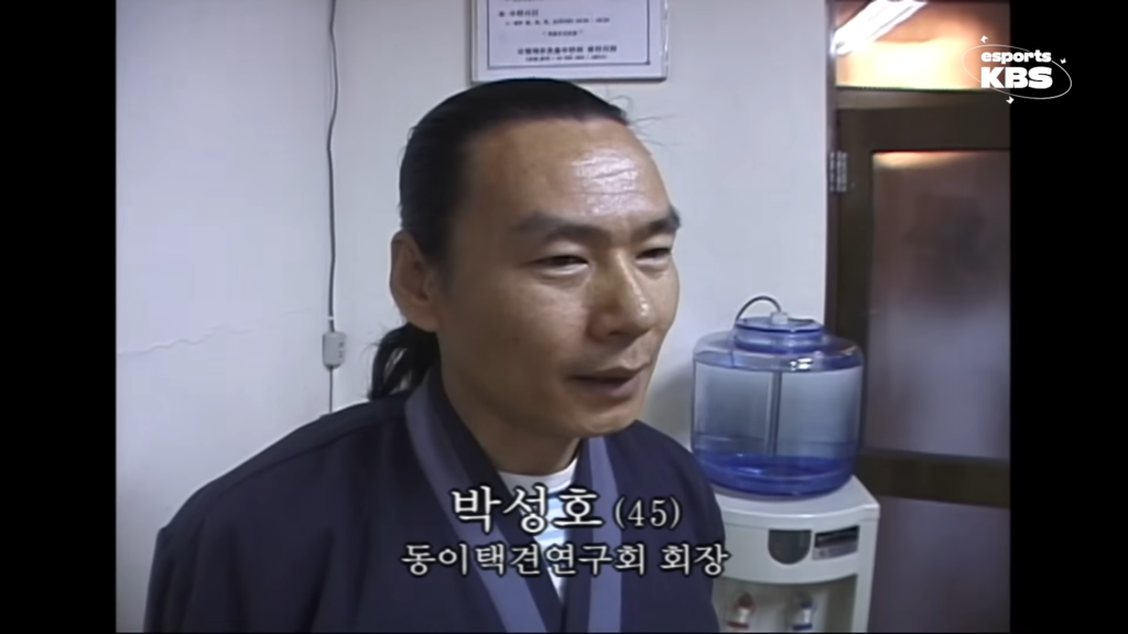 한국의 무림 고수들.jpg