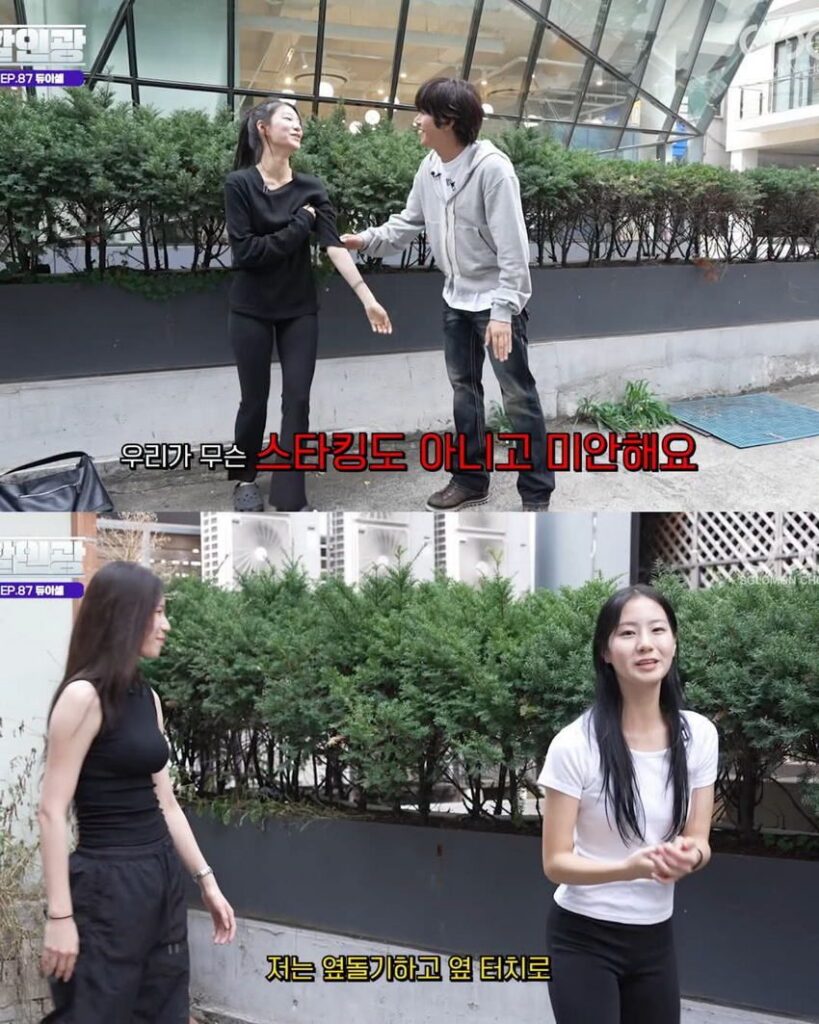 연극영화과 아무나 못가는 이유.jpg
