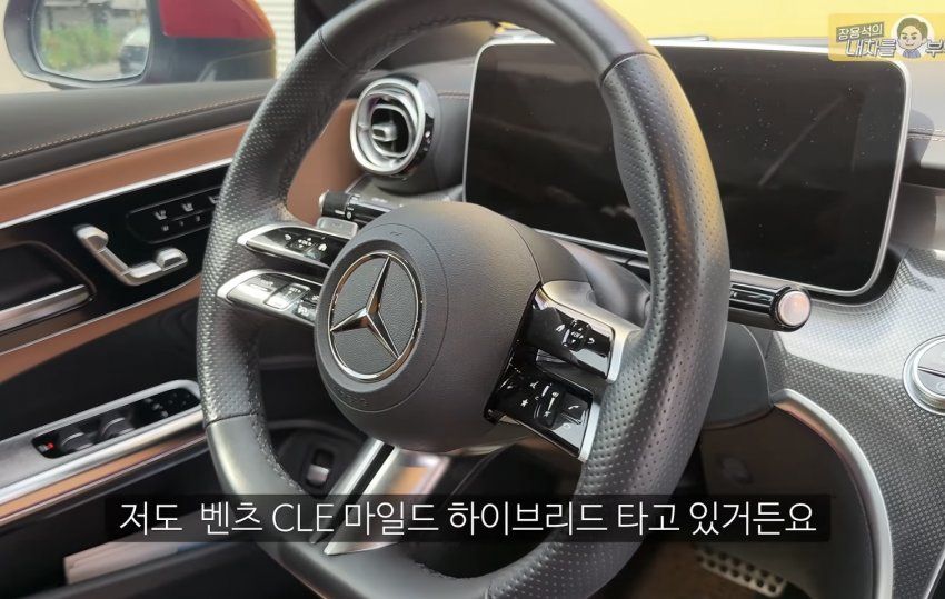 신차인데 에어컨 안나오는 벤츠.jpg