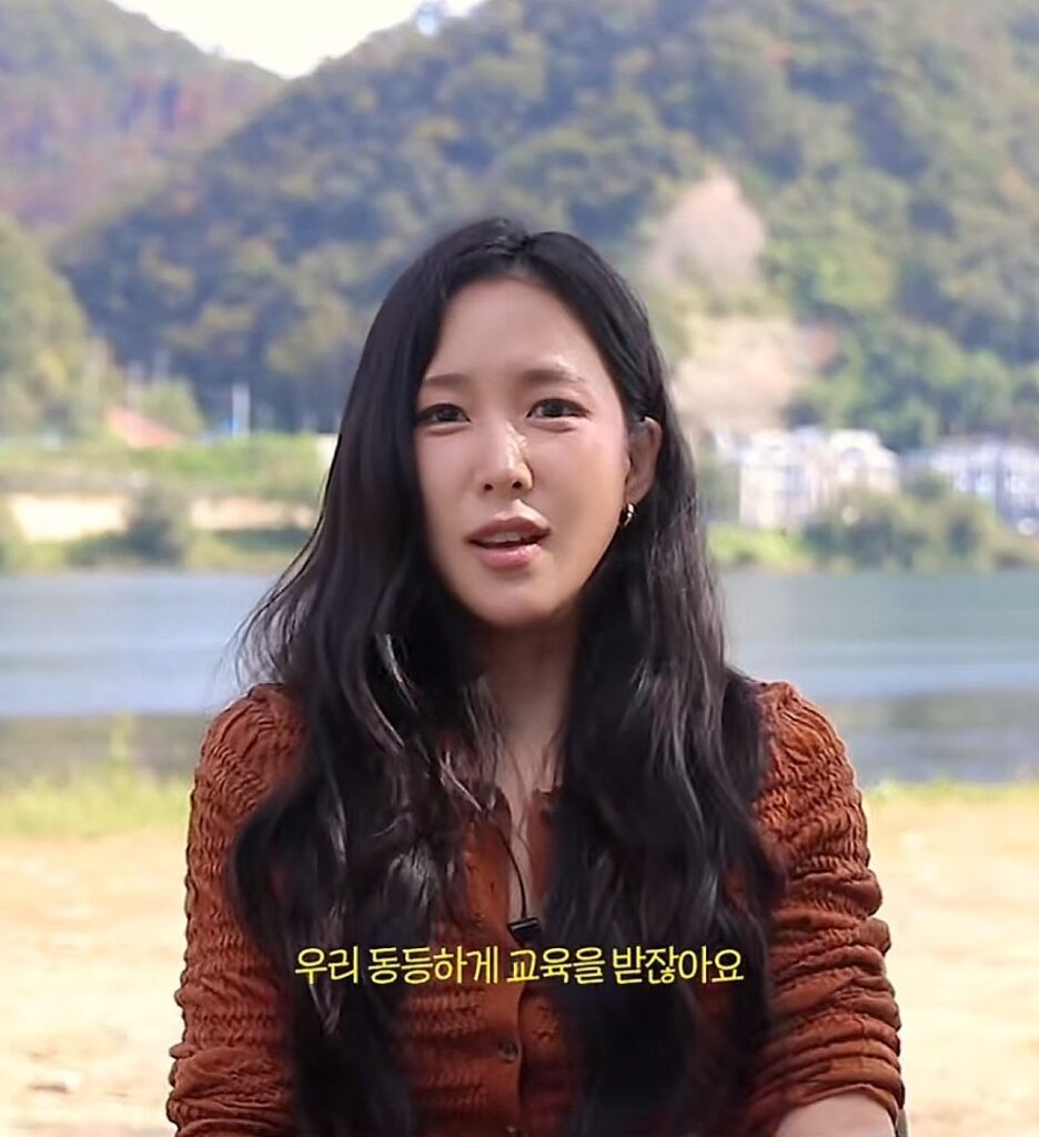 요즘 시대 남녀 관계 방식.jpg