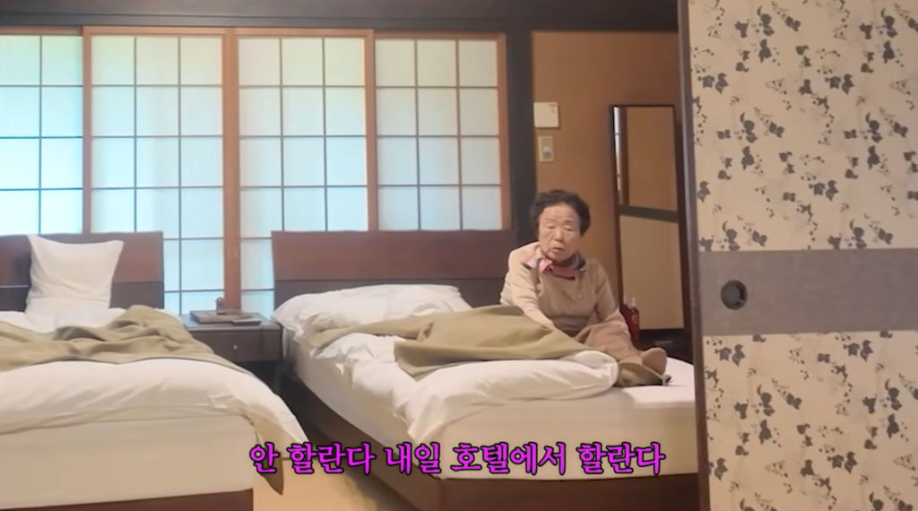 부모님이랑 해외여행 갈 때 잘 생각해봐야 하는 것