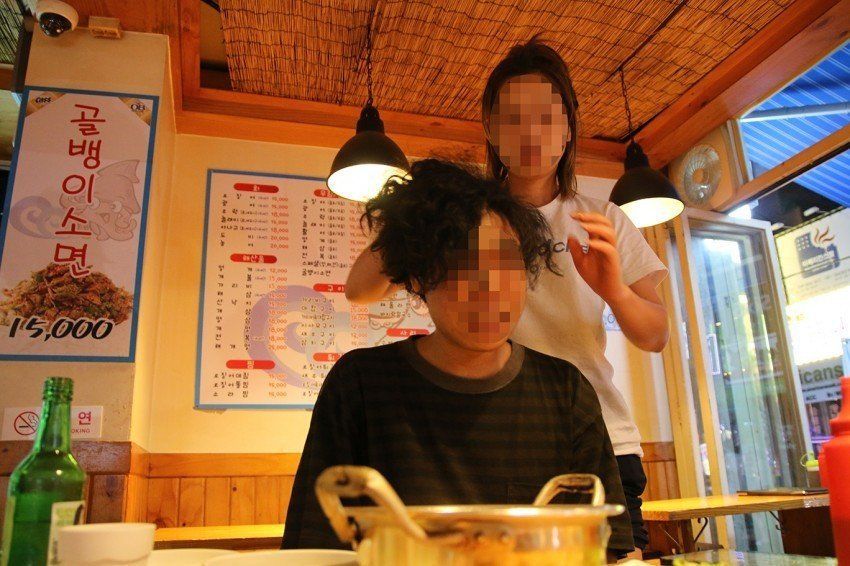술마시는데 어떤 여자가 다가와서..