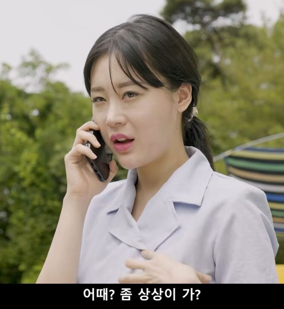피곤해서 쉴려고하는데 이러면 나간다 vs 안간다.jpg