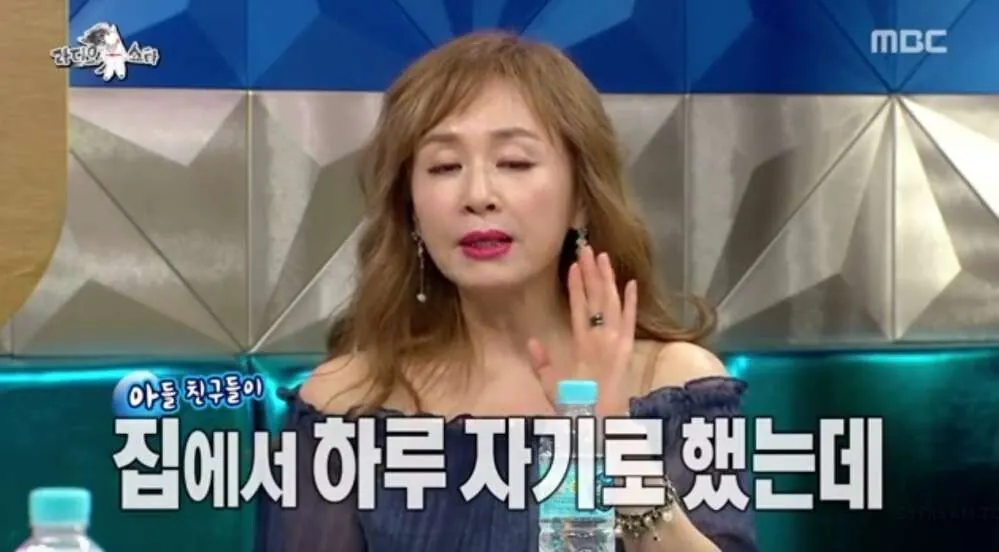 박해미의 알몸을 본 박해미 아들 친구.jpg