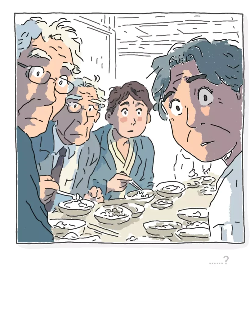 비싸서 김치를 못먹는다는 회사 막내.manhwa