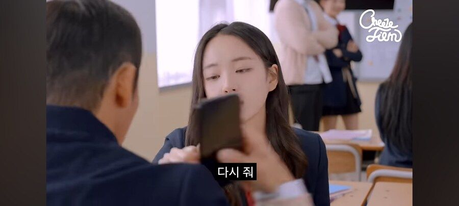 대학 안 가고 결혼하겠다는 여고생