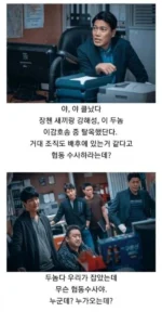한국영화를 부흥시킬 마지막 보루.jpg