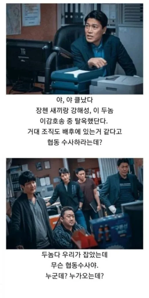한국영화를 부흥시킬 마지막 보루.jpg