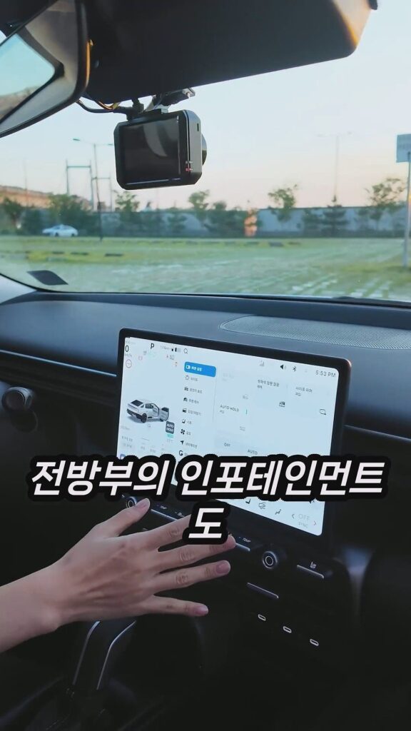 충격적인 아반떼 신형 CN8 깡통 실내
