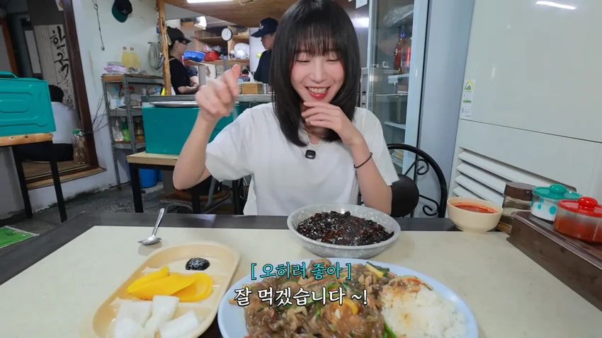 강릉 55년 중국집가서 먹방한 쯔양.jpg