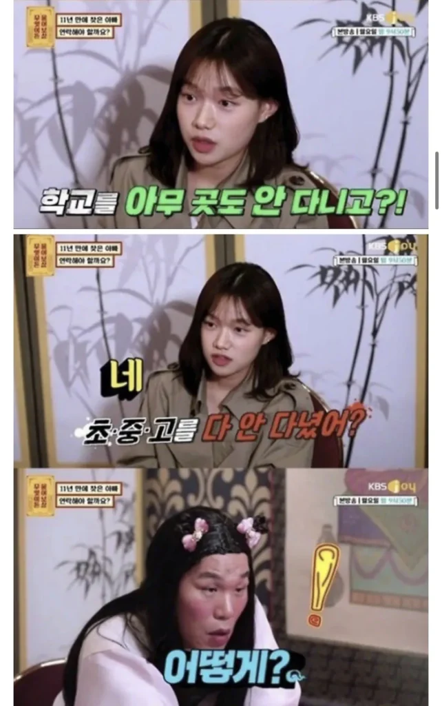 단돈 200만원으로 인해 자살을 택한 청년.jpg