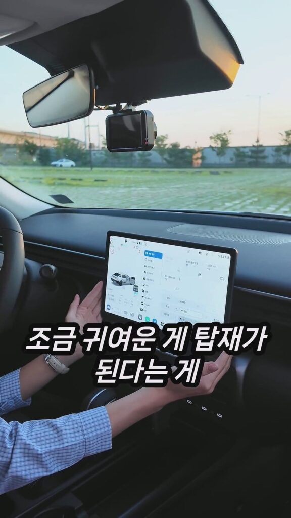 충격적인 아반떼 신형 CN8 깡통 실내